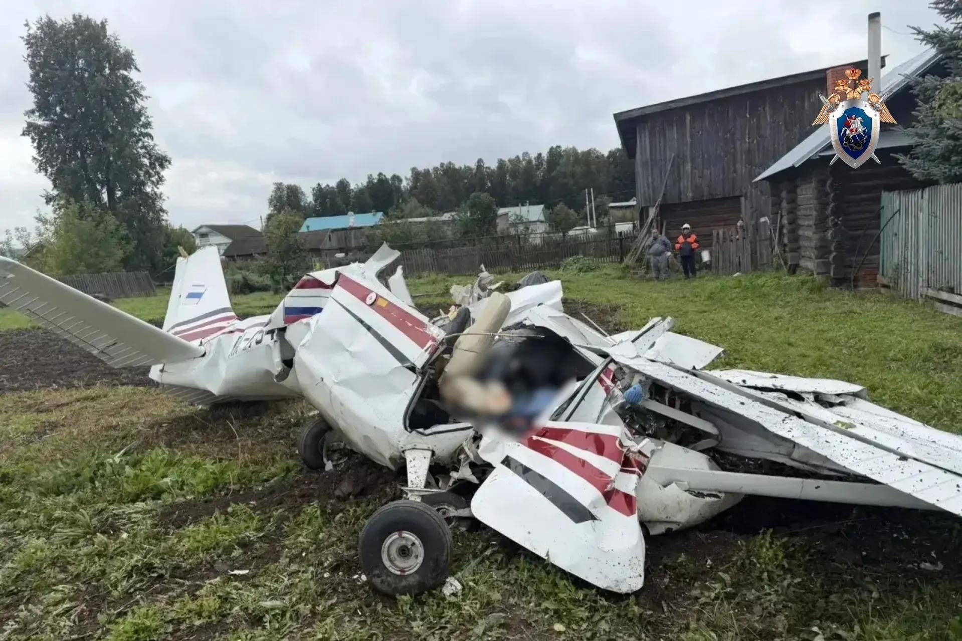 СК назвал две версии крушения самолёта в Татарстане