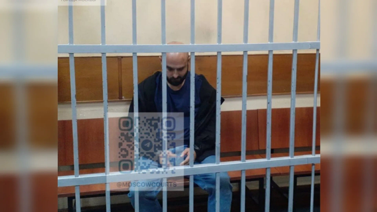 Дело российского айтишника Беленького* направили в&nbsp;военный суд