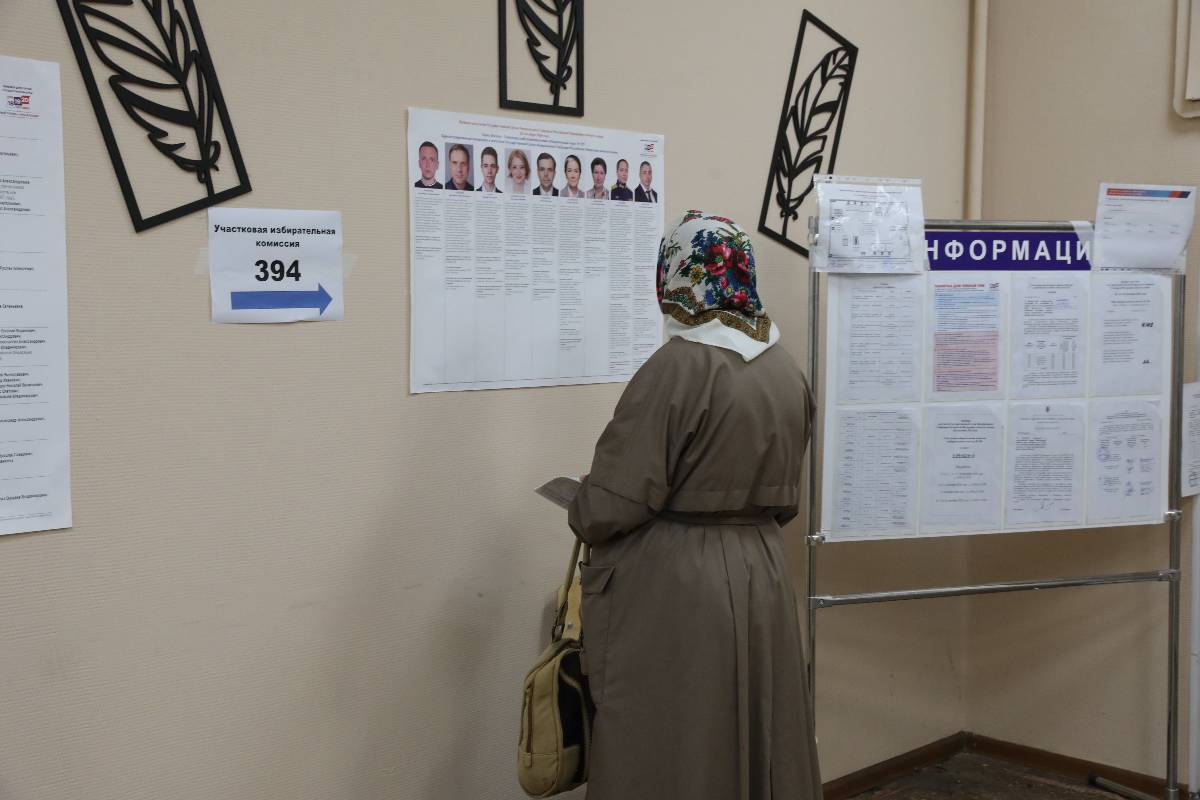 ЕР набирает 57,26% после обработки 41,04% протоколов