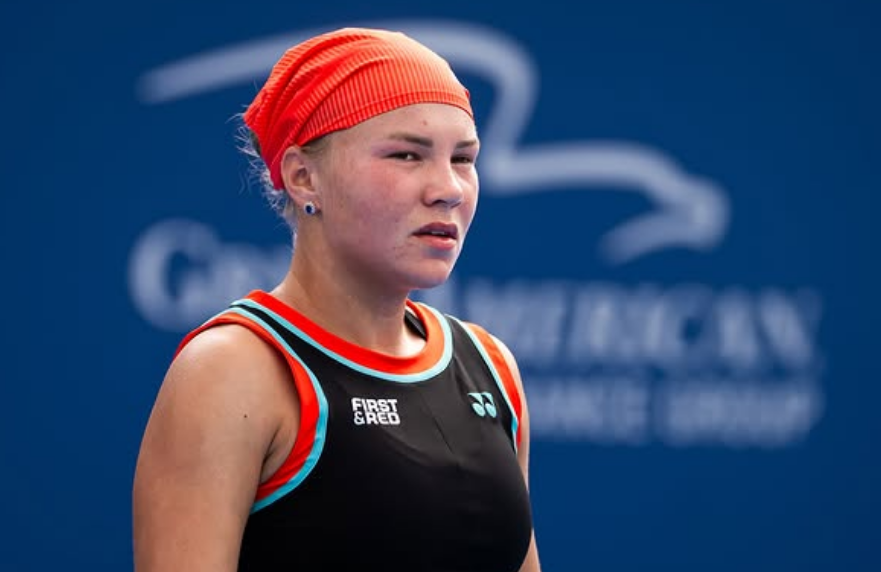 Диана Шнайдер не смогла выйти в четвёртый круг US Open