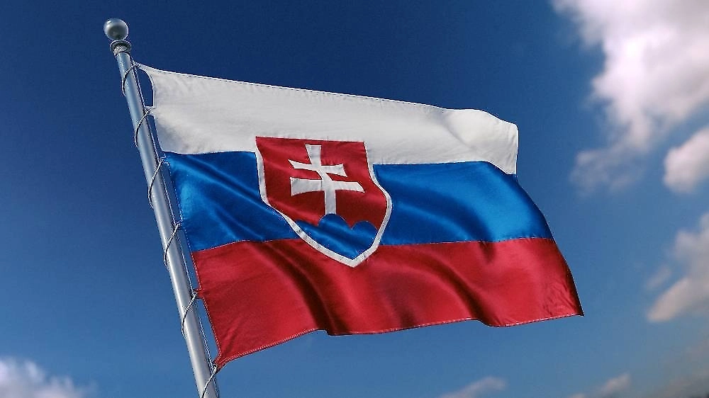 Посла России вызвали в МИД Словакии после взрыва в киевском здании СБУ