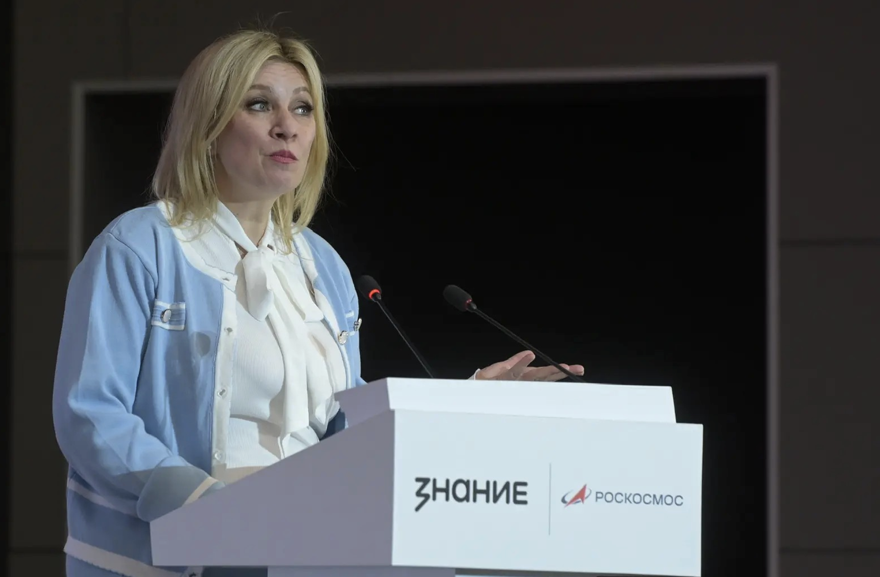 Захарова нашла у Японии исторический «недуг» после скандала с хризантемой