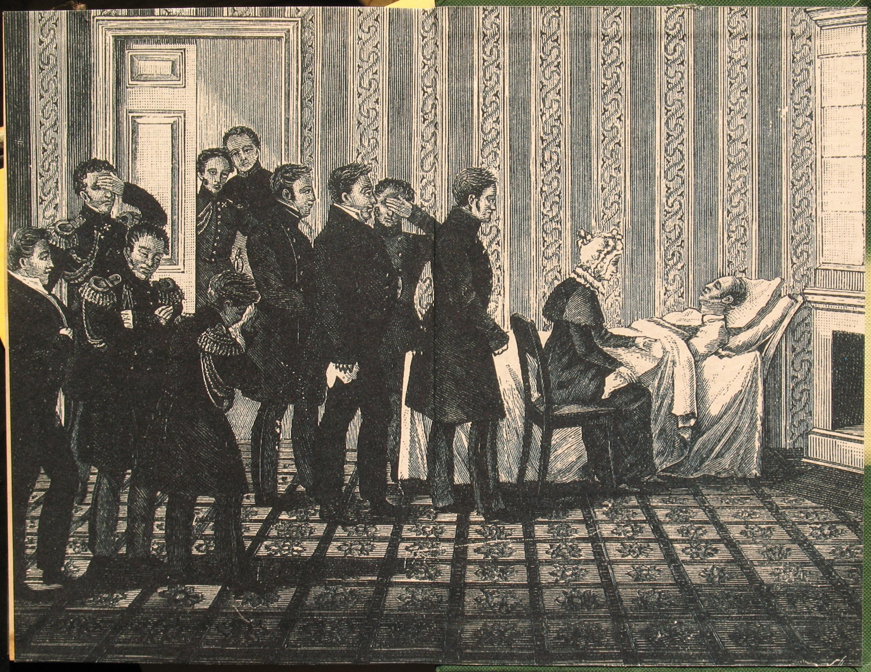 Александр I на смертном одре. 1825 год.  Фото © Wikipedia 