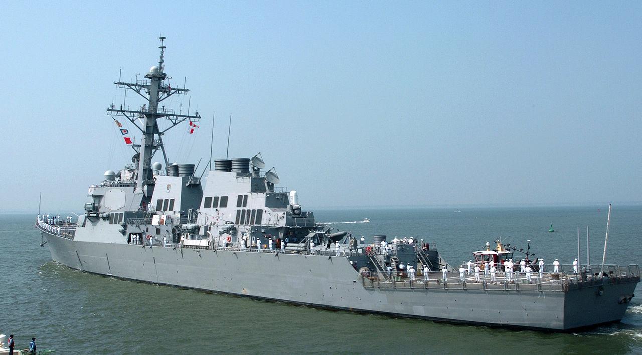 ВМС США назвали цель захода американского эсминца в акваторию Чёрного моря