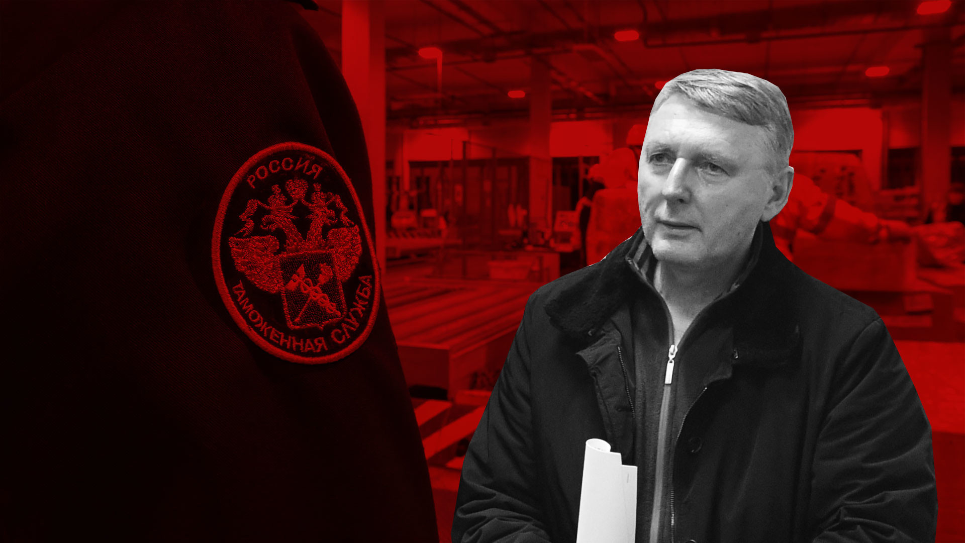 Коллаж © LIFE. Фото © ТАСС / Андрей Васильев, © ТАСС / Станислав Красильников
