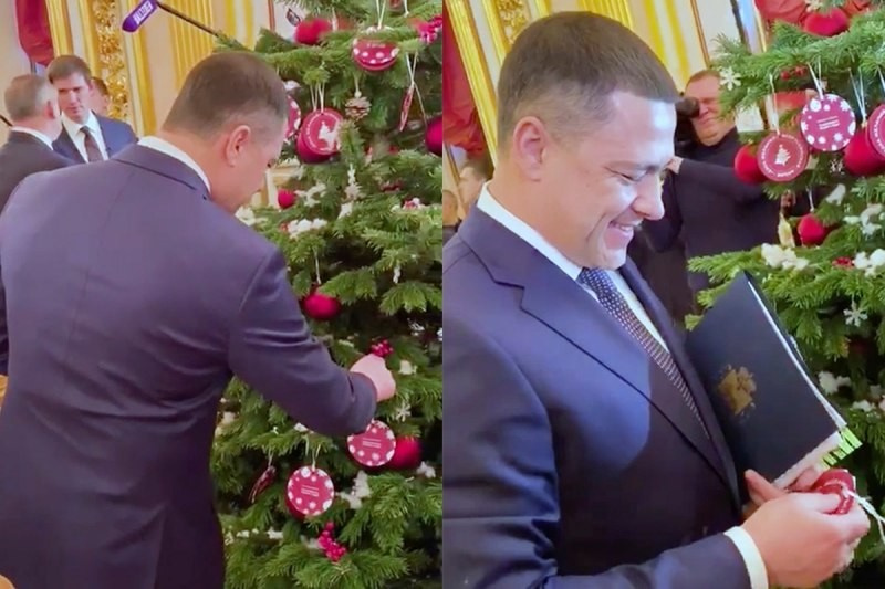 Фото © Псковская область. Официальный портал государственных органов
