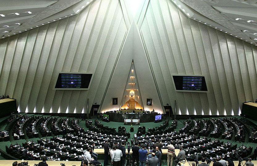 Парламент Ирана. Фото © Wikipedia