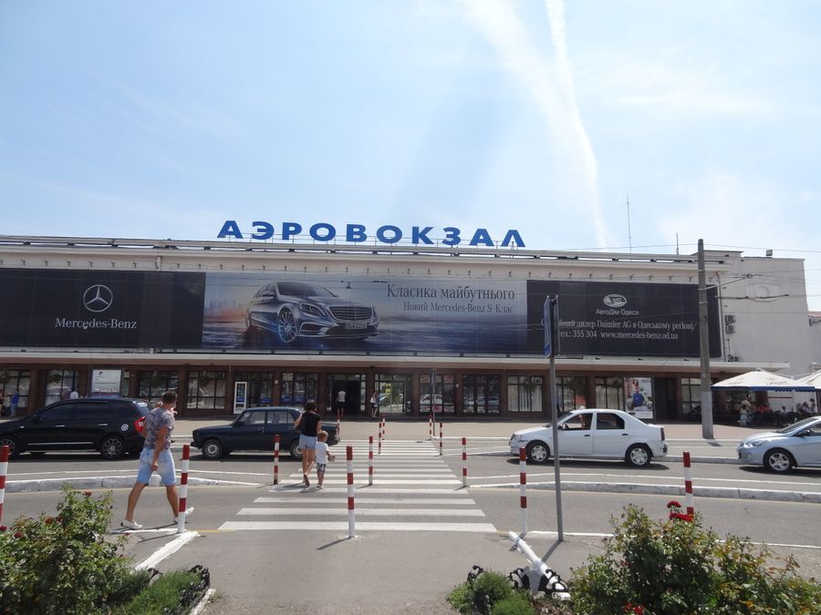 Аэропорт Одессы. Фото © Flickr/Richard Ellis