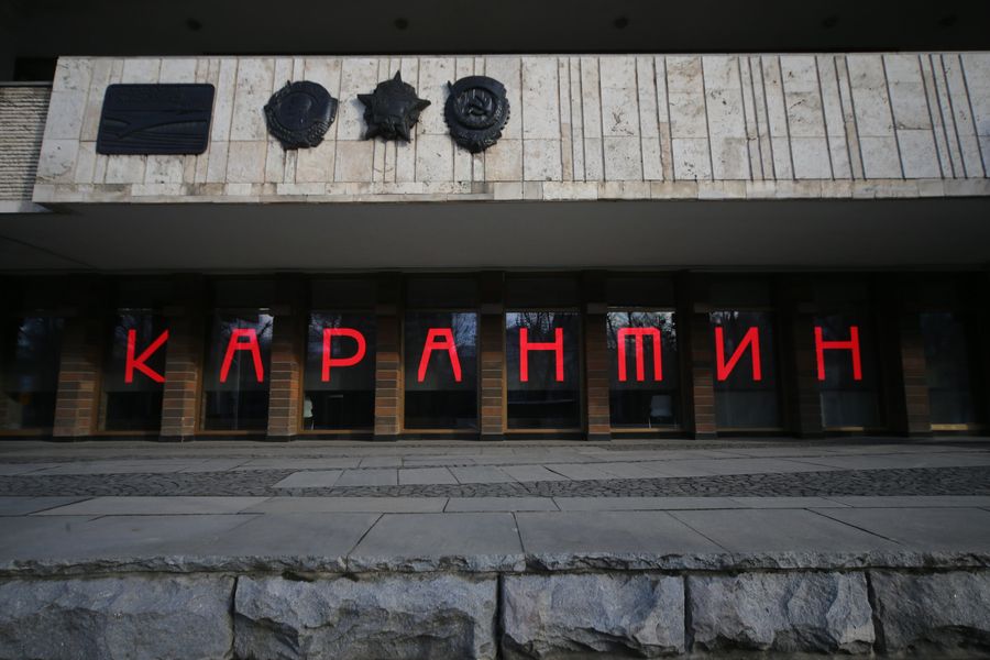 Фото © Агентство городских новостей "Москва" / Сергей Ведяшкин