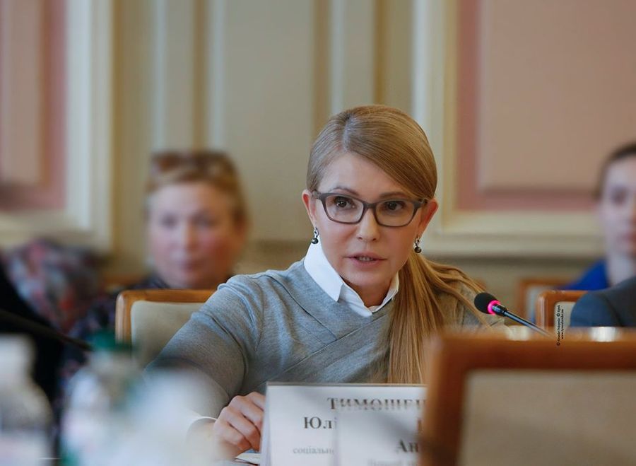 Фото © Facebook / Юлія Тимошенко