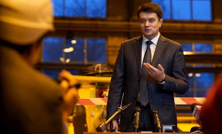 Фото © Facebook / Дмитро Разумков