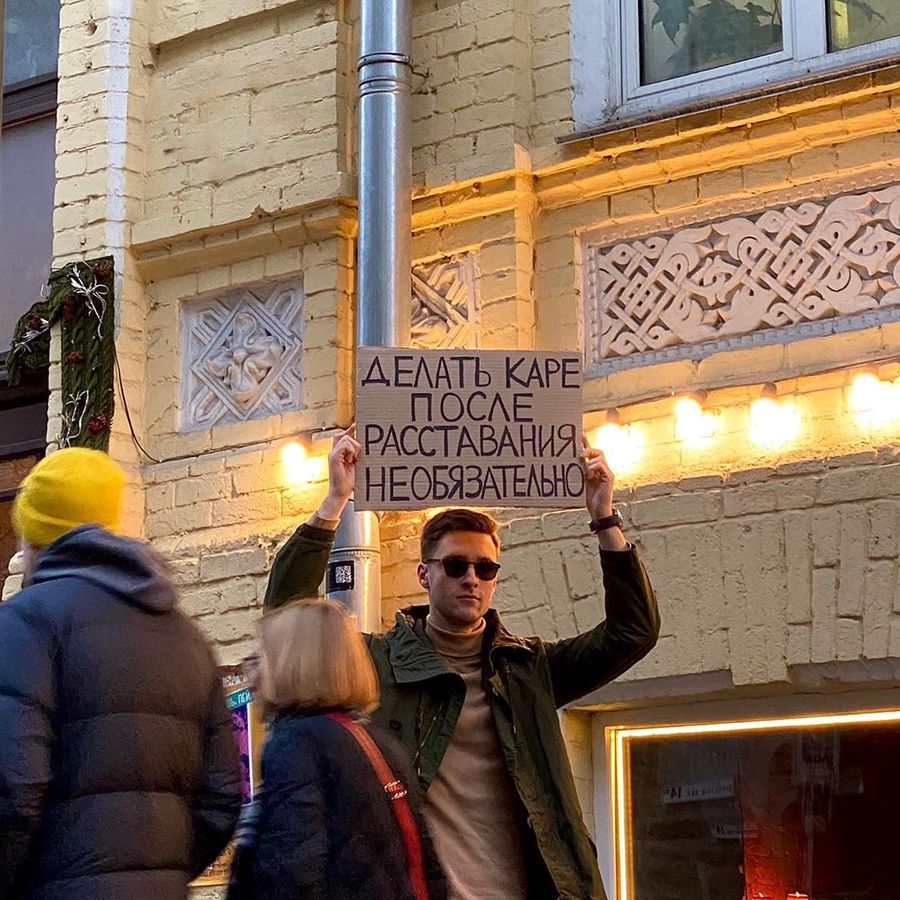 Фото © Instagram / repostless