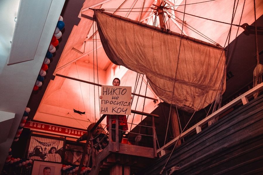 Фото © Instagram / kkkm_official