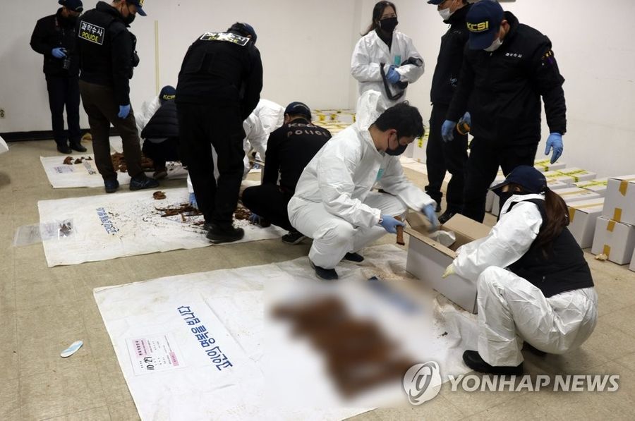 <p>Фото © <a href="https://en.yna.co.kr/view/AEN20200127001400315?section=news" target="_blank" rel="noopener noreferrer">Yonhap / May 18 Memorial Foundation</a></p>