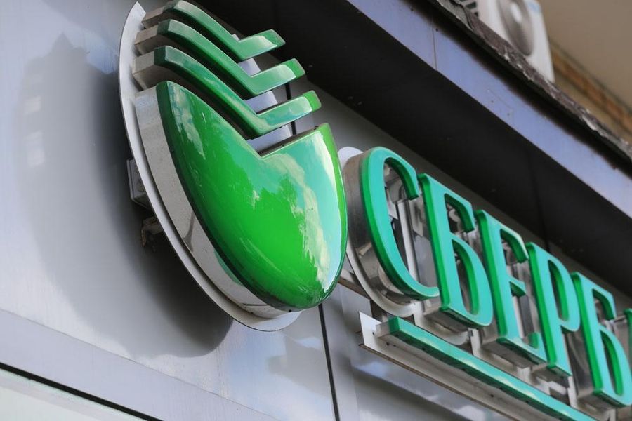 Фото © ТАСС / Чингаев Ярослав