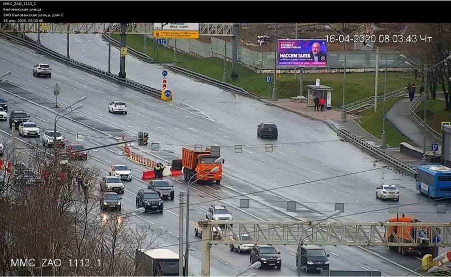 Фото © Пресс-служба Дептранса Москвы