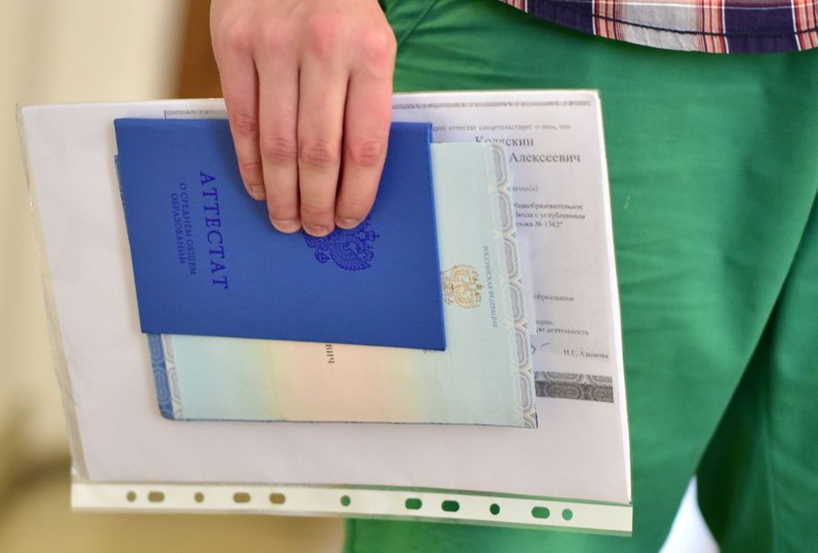 Фото © ТАСС / Стоян Васев