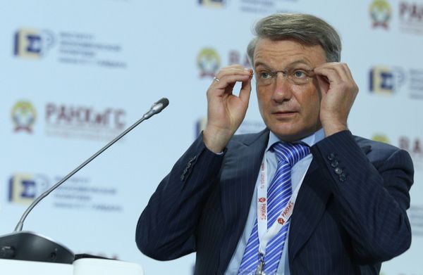 Греф рассказал, как коронавирус скажется на экономике России