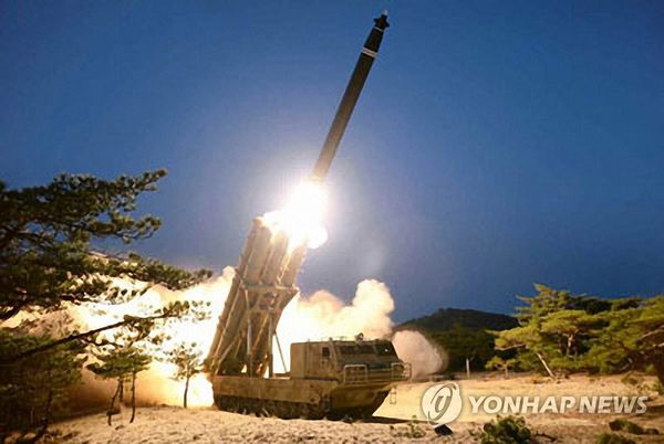 СМИ сообщили об испытании КНДР "сверхбольшой" ракетной установки
