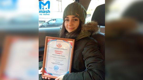 В Петербурге наградили девочку, спасшую провалившихся под лёд детей