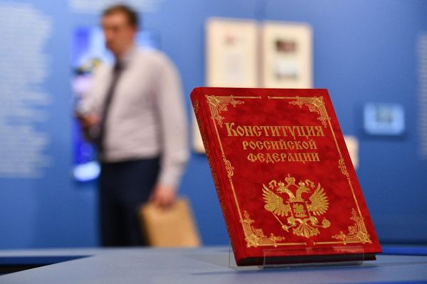 Россияне назвали самые важные поправки в конституцию