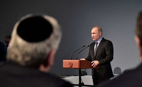 Путин: Холокост — общая трагедия России и Израиля