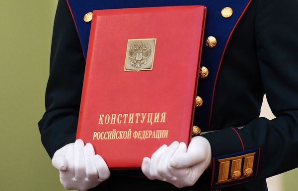 Депутаты Приморья поддержали конституционные поправки
