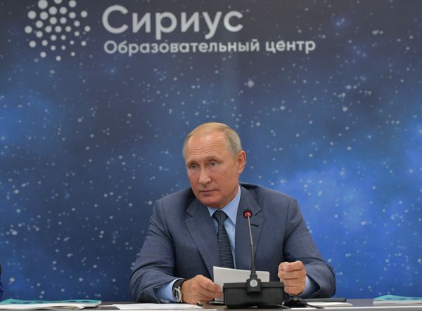Путин рассказал о создании центра "Сириус"