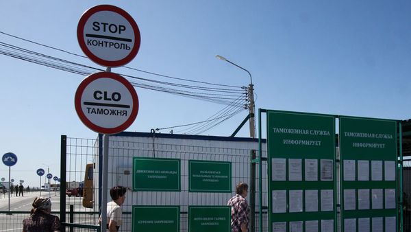 Украина ограничила работу пунктов пропуска на границе с Крымом из-за коронавируса
