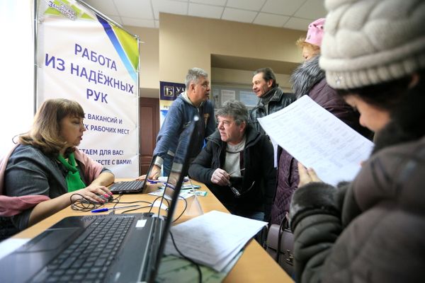 Пособия по безработице до конца года будут назначать в онлайн-режиме