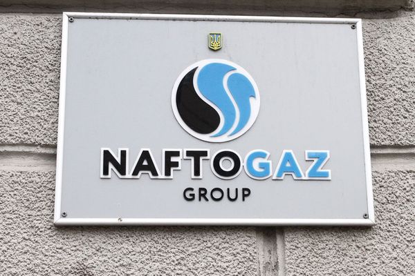 "Нафтогаз" рассматривает возможность подачи новых исков против "Газпрома"