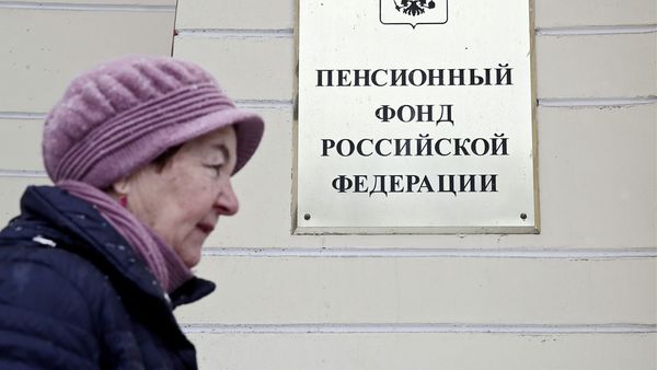 Долгих лет. ПФР хочет выяснить, сколько россияне живут на пенсии
