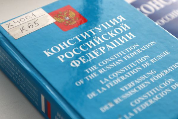 Парламентарии уточнили время проведения всероссийского голосования о поправках в конституцию