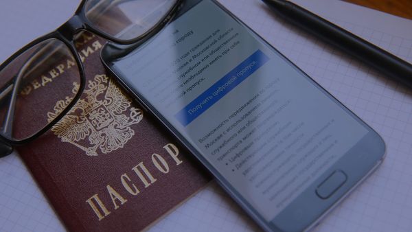 Паспорт для апокалипсиса. Как получить цифровой пропуск, кому он не нужен и как им пользоваться