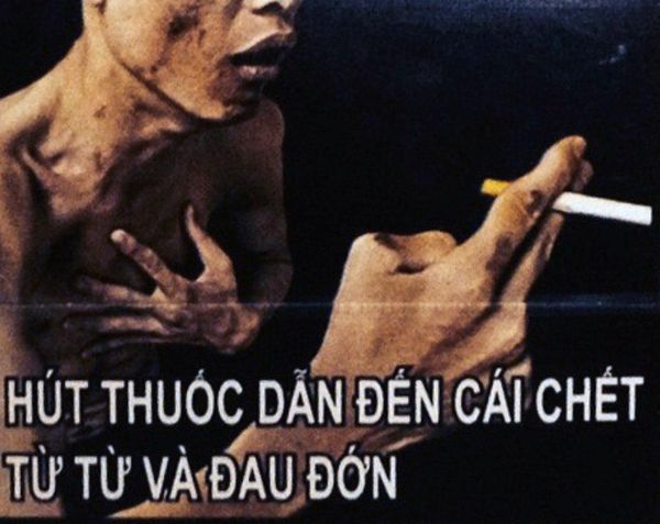 Вьетнамские сигареты рассказывают о медленной и мучительной смерти