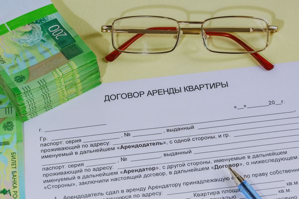 "Яндекс" проверит "чистоту" продаваемых квартир