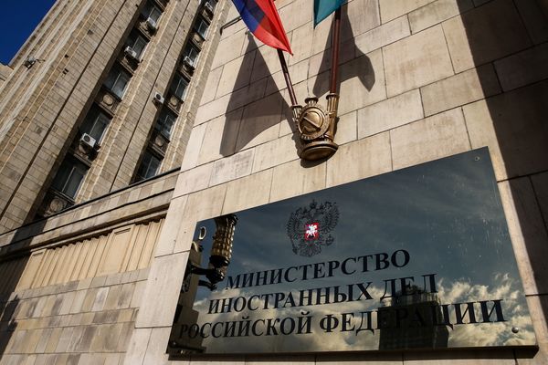 В МИД РФ назвали провокацией высылку российских дипломатов из Болгарии