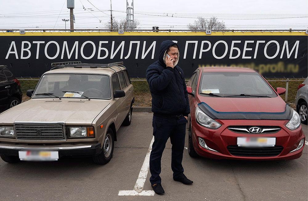 Подрезал автомобиль какой штраф