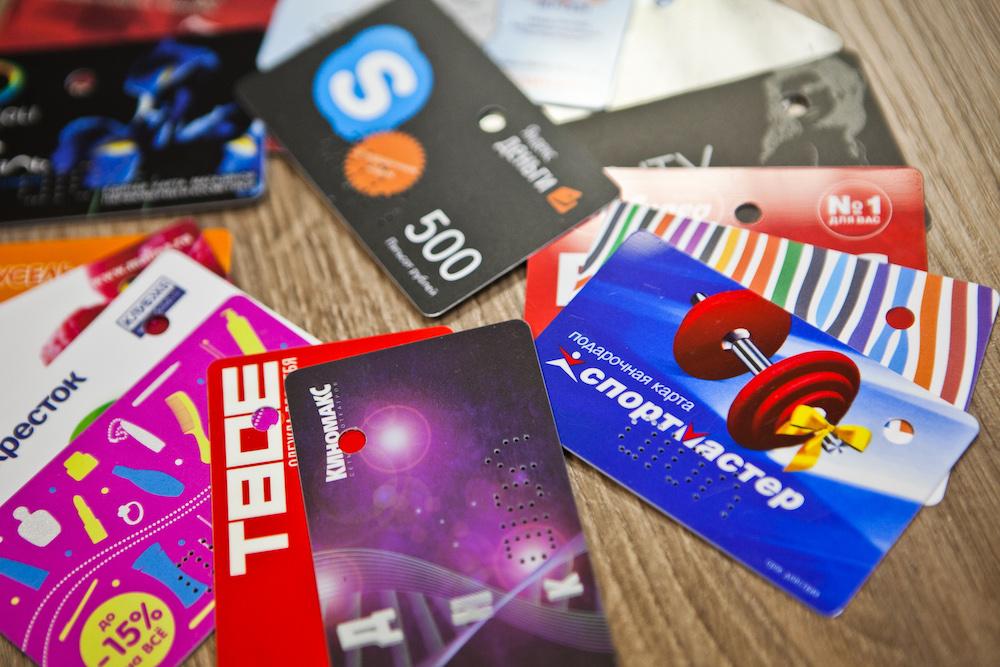Эксперты предупредили о новом виде мошенничества с бонусными картами