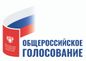Фото © ЦИК