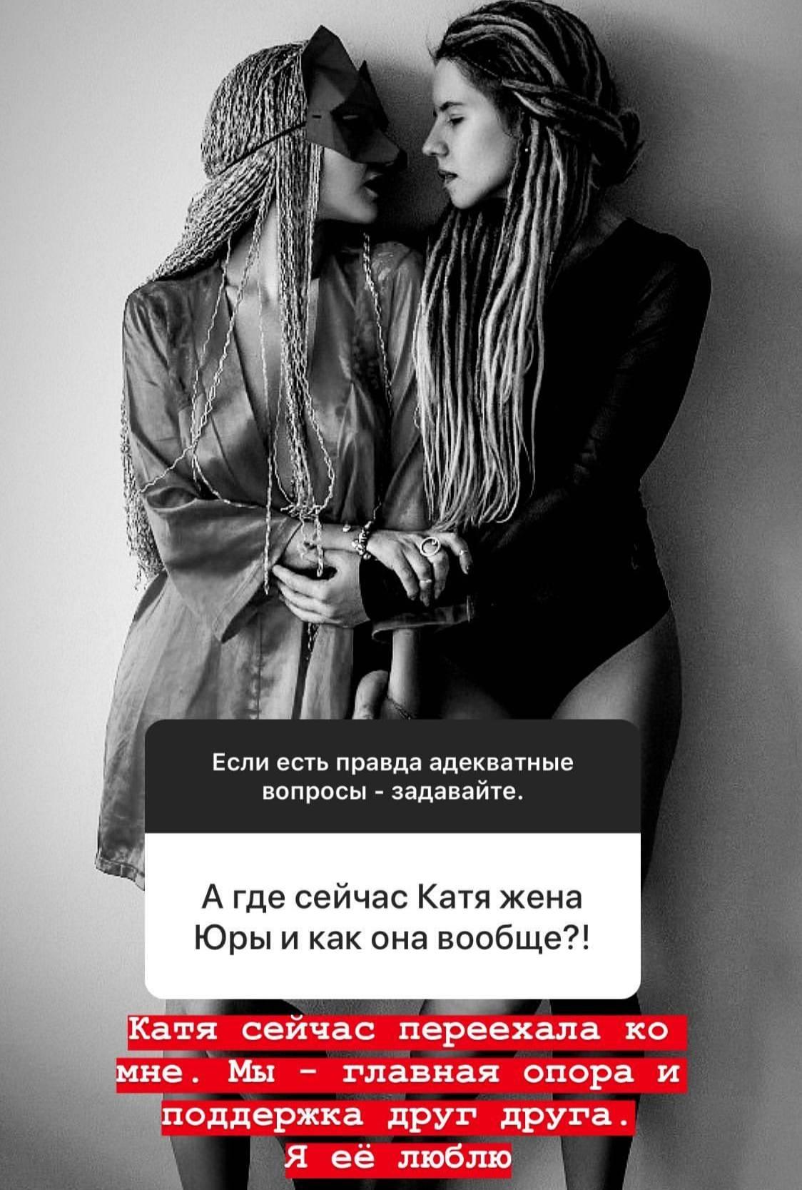 Фото © Instagram / pereverzeva_lena