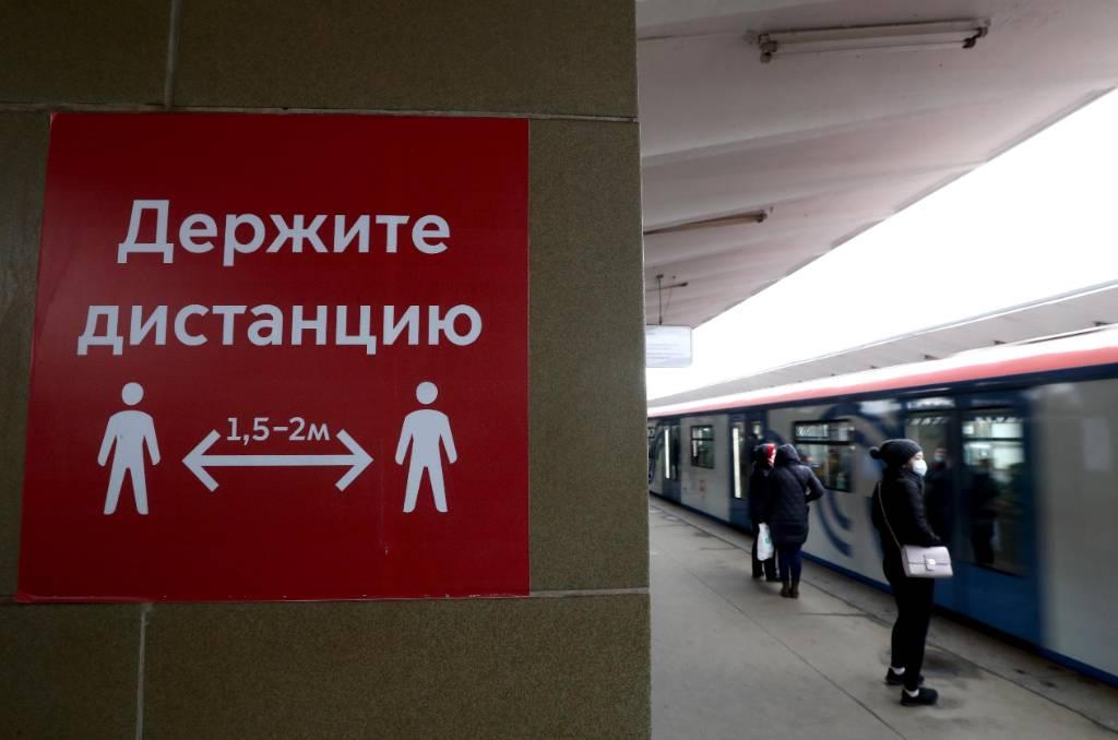 В Москве за день от коронавируса скончалось 14 человек