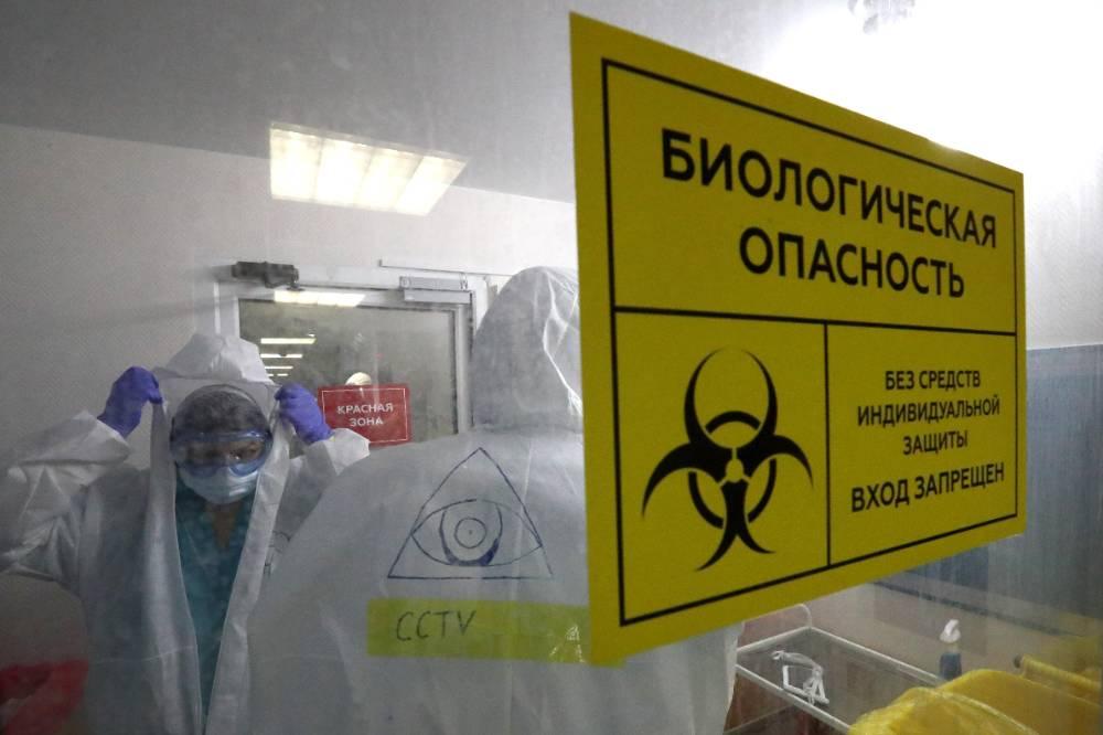 Власти Москвы рассказали о результате экспериментального лечения от коронавируса