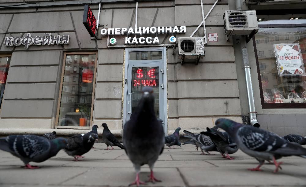 Фото © ТАСС / Владимир Гердо