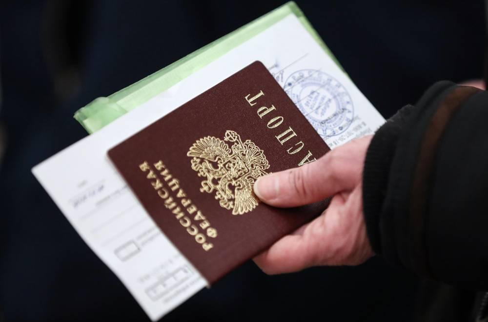 Имеющие двойное гражданство россияне смогут выехать из страны