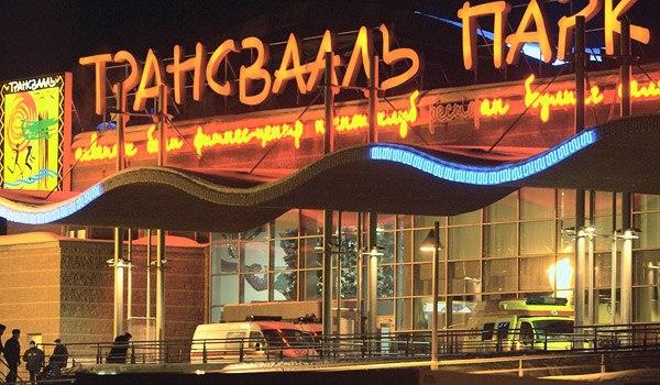 Что может предложить москвичам новый аквапарк "Лужники"?