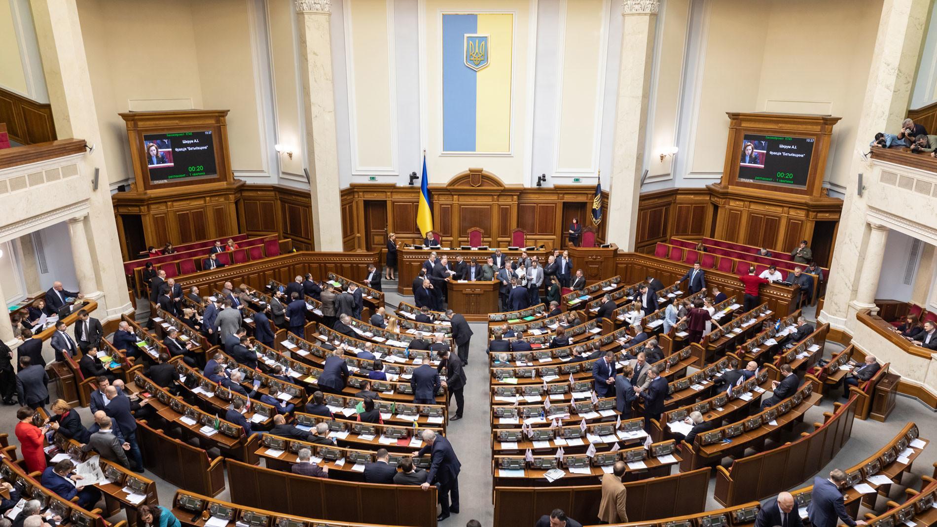 Партия Зеленского допустила пересмотр скандального закона о госязыке