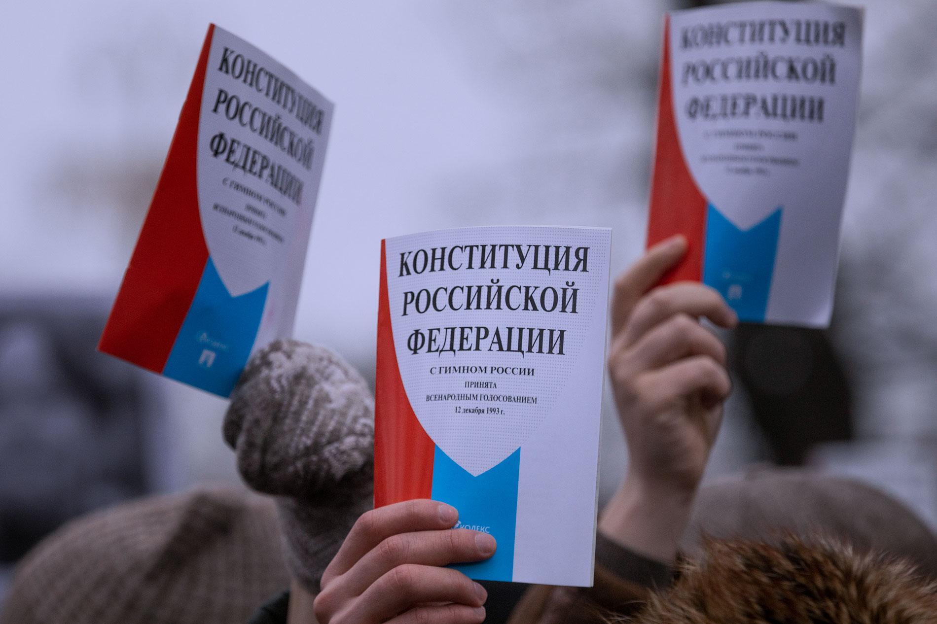В Госдуму внесли поправки о голосовании по Конституции РФ