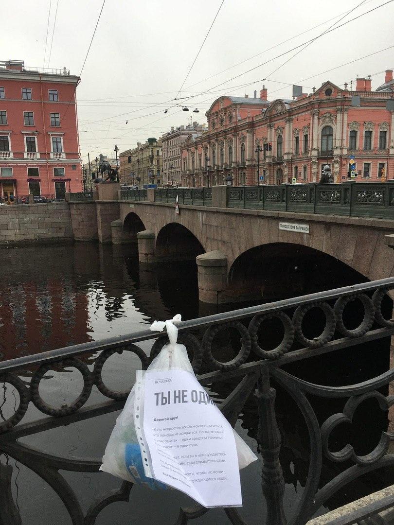 Коронавирус поставил миллионы мигрантов на грань закона 6 1586264511978