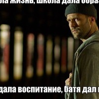 не работает приложение парковки москвы на iphone. 5c3c0e8fe0ca5087c0b7471a7da46531. не работает приложение парковки москвы на iphone фото. не работает приложение парковки москвы на iphone-5c3c0e8fe0ca5087c0b7471a7da46531. картинка не работает приложение парковки москвы на iphone. картинка 5c3c0e8fe0ca5087c0b7471a7da46531.